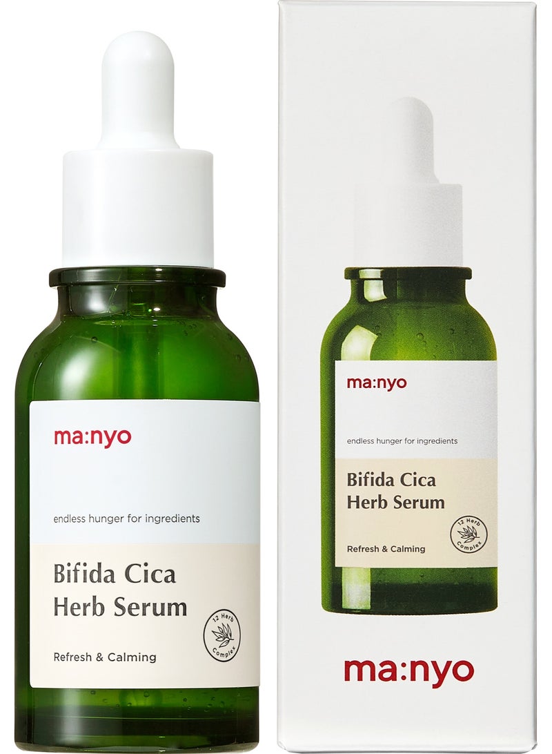 ma:nyo Bifida Cica Herb Serum 50ml - Image 1